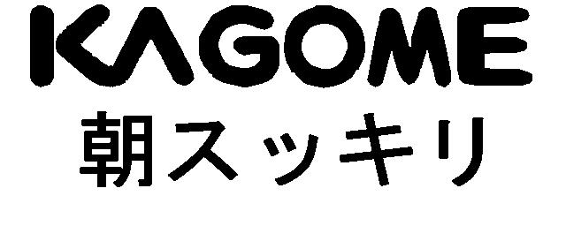 商標登録5472305
