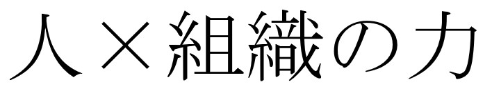 商標登録6760519