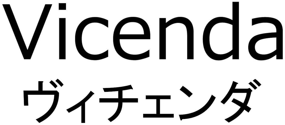 商標登録6869190