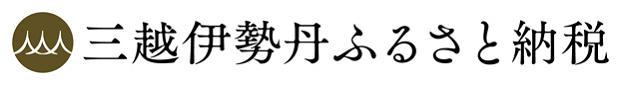 商標登録6308223