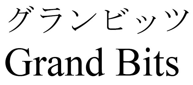 商標登録6760571