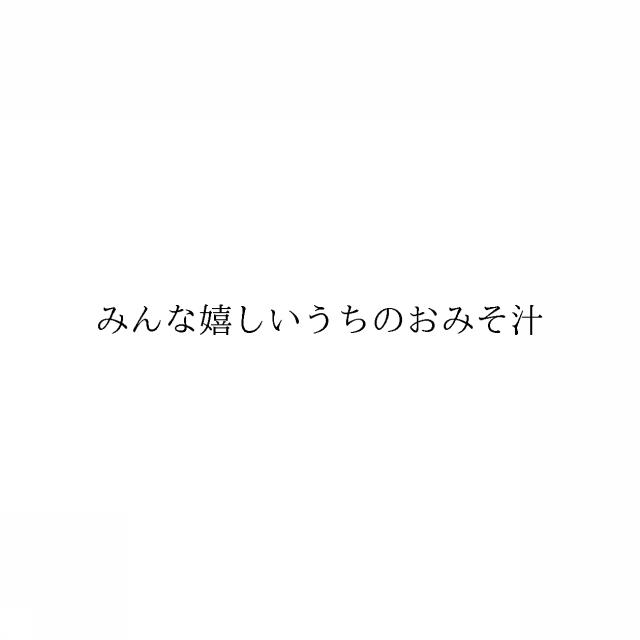 商標登録6760582