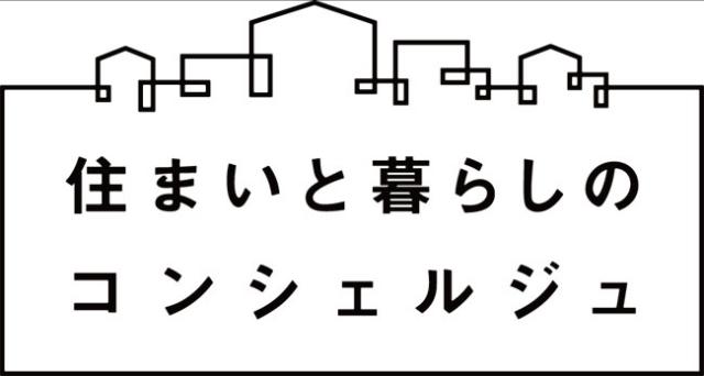 商標登録6308262