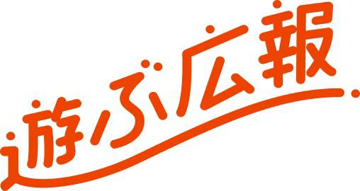 商標登録6495280