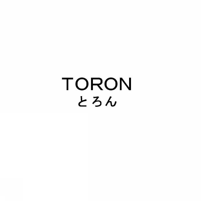 商標登録5300383