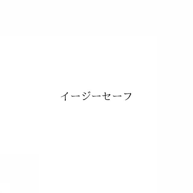 商標登録6308369