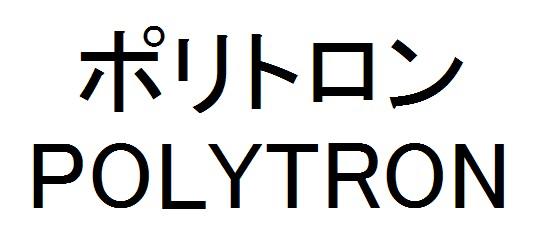 商標登録6308408