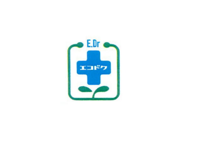 商標登録6869450
