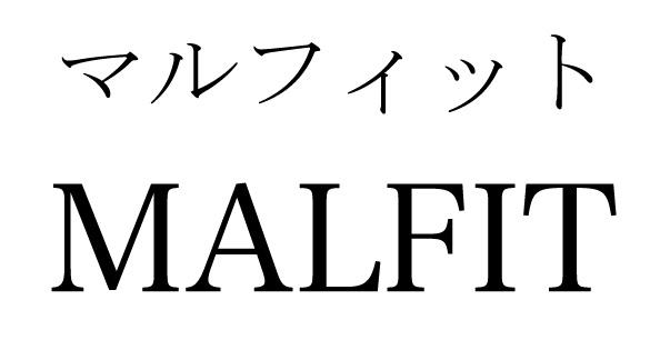 商標登録6430735