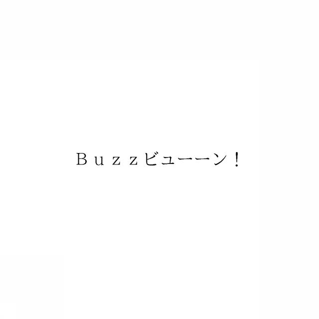 商標登録6590070