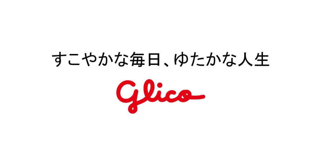 商標登録6590081
