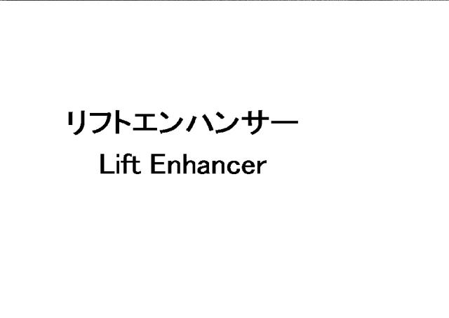 商標登録5828050