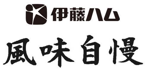 商標登録5558464