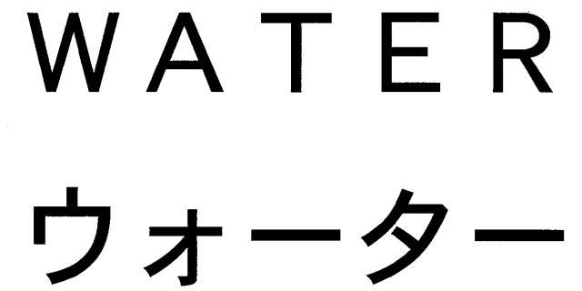 商標登録5652542