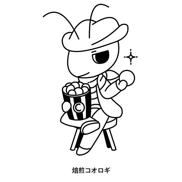 商標登録6590327