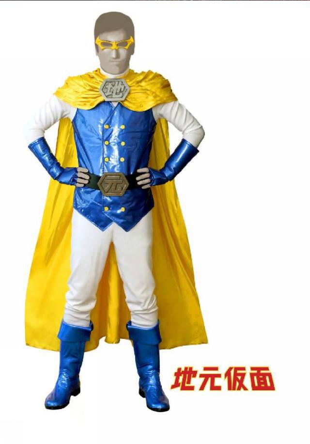 商標登録5741049