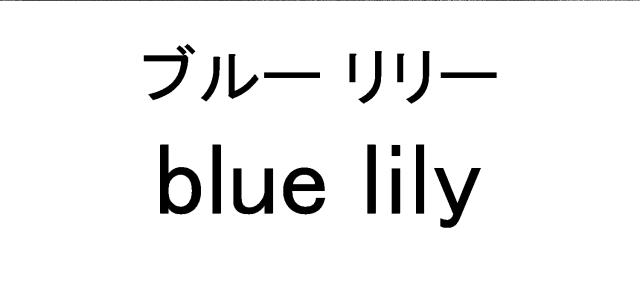 商標登録6761187