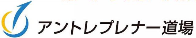 商標登録5828136