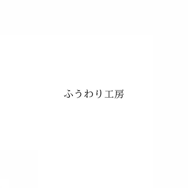 商標登録6761213