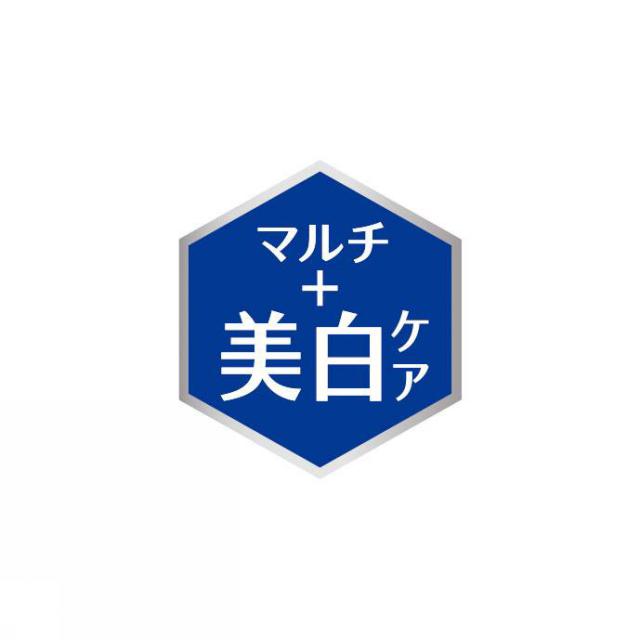 商標登録6431153