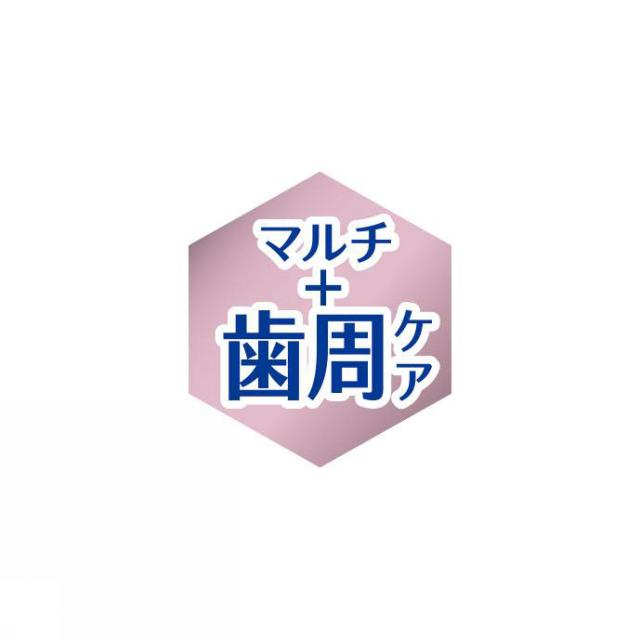 商標登録6431154