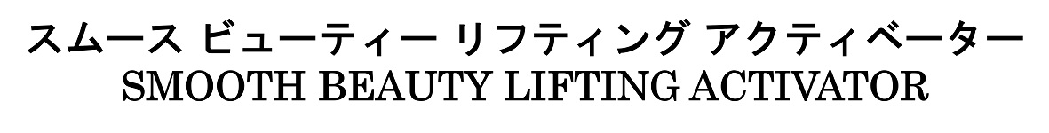 商標登録6761224