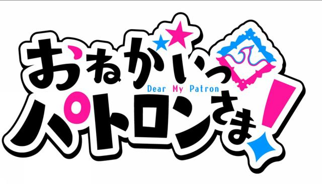 商標登録6308880