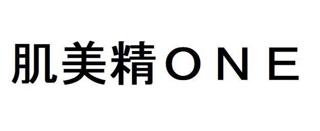 商標登録6308903