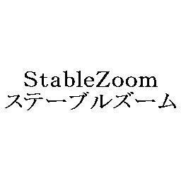 商標登録5300467