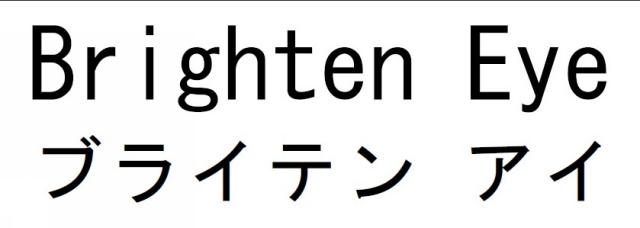 商標登録6431316