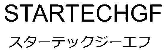 商標登録6761372