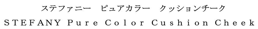 商標登録6870064