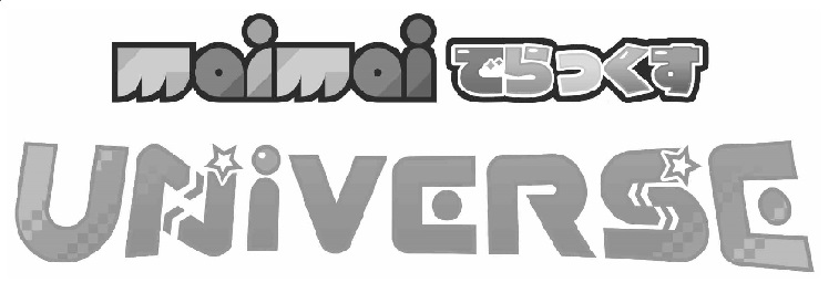 商標登録6590667
