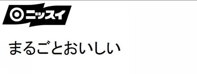商標登録5652617