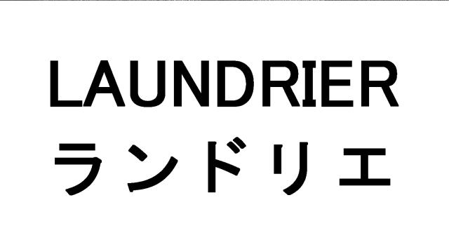 商標登録6431378