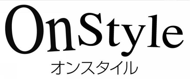 商標登録5652623