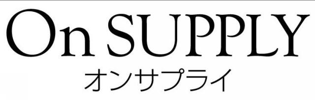 商標登録5652624