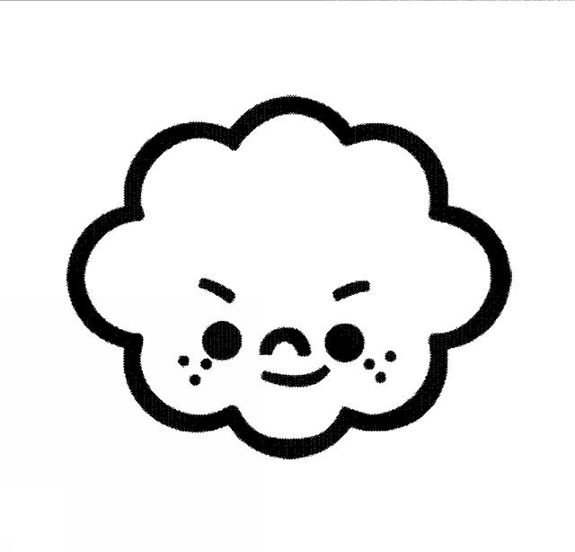 商標登録5390522