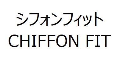 商標登録6761591