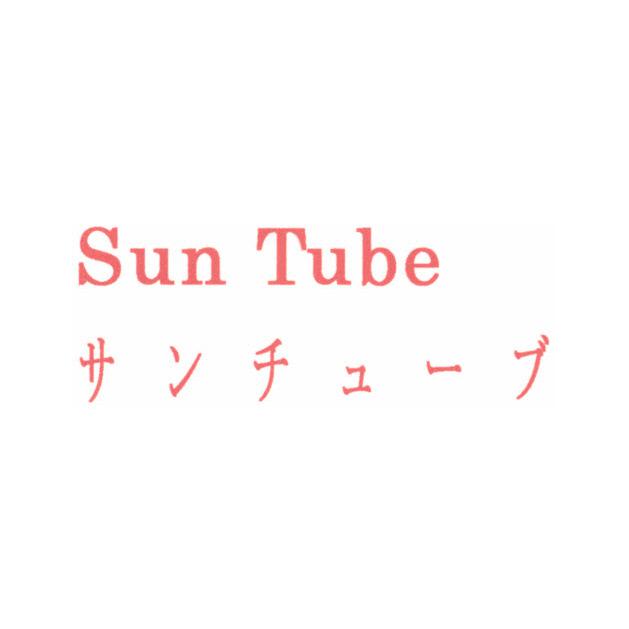 商標