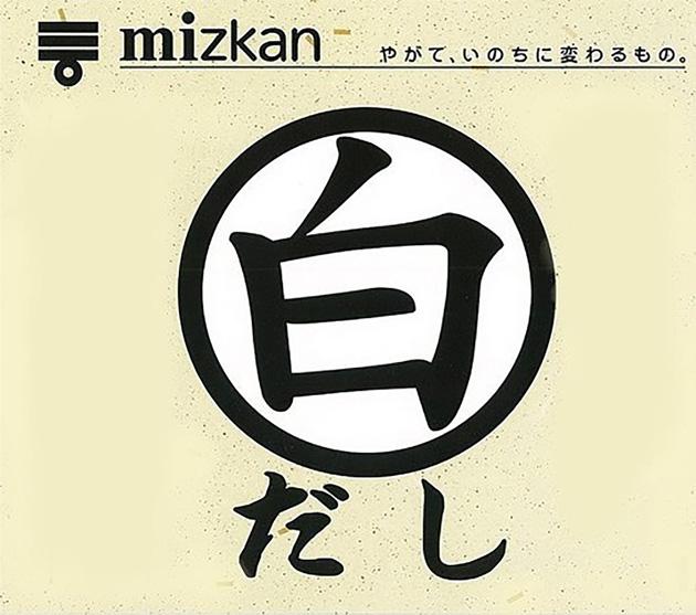 商標登録6431559