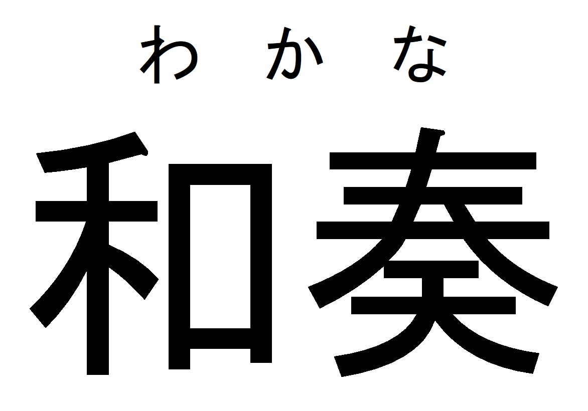 商標登録6591017