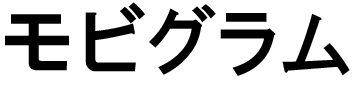 商標登録6774962