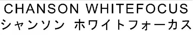 商標登録5390563