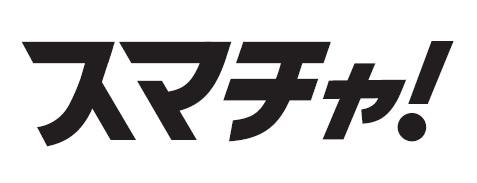 商標登録6309495