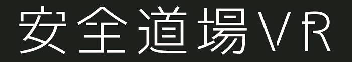 商標登録6761916