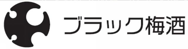 商標登録6309585