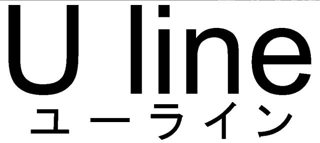 商標登録6431875