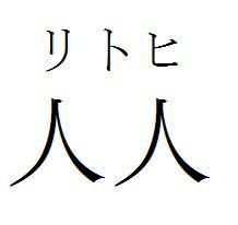 商標登録5828313