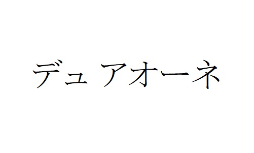 商標登録6774985